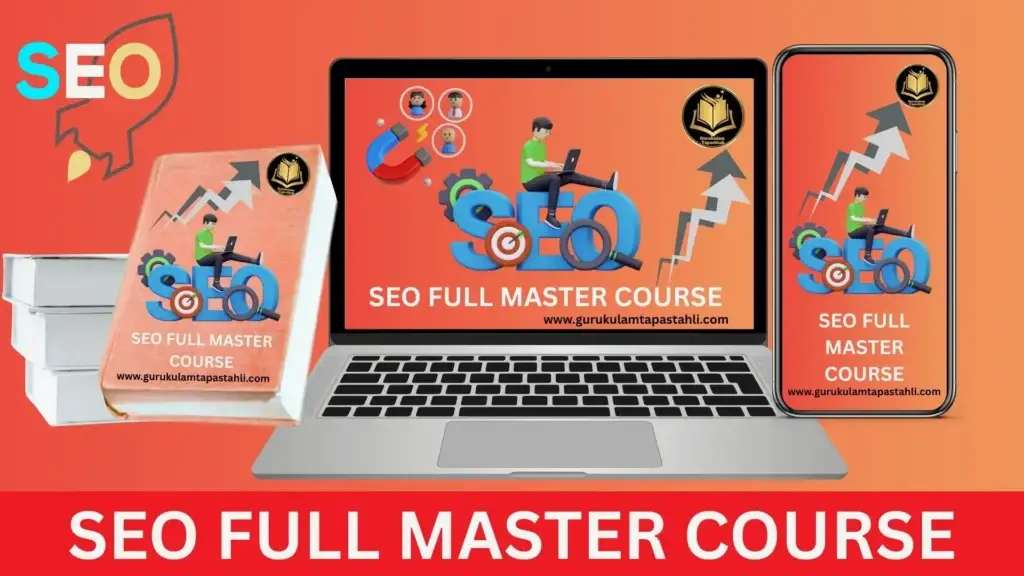 Search Engine Optimization